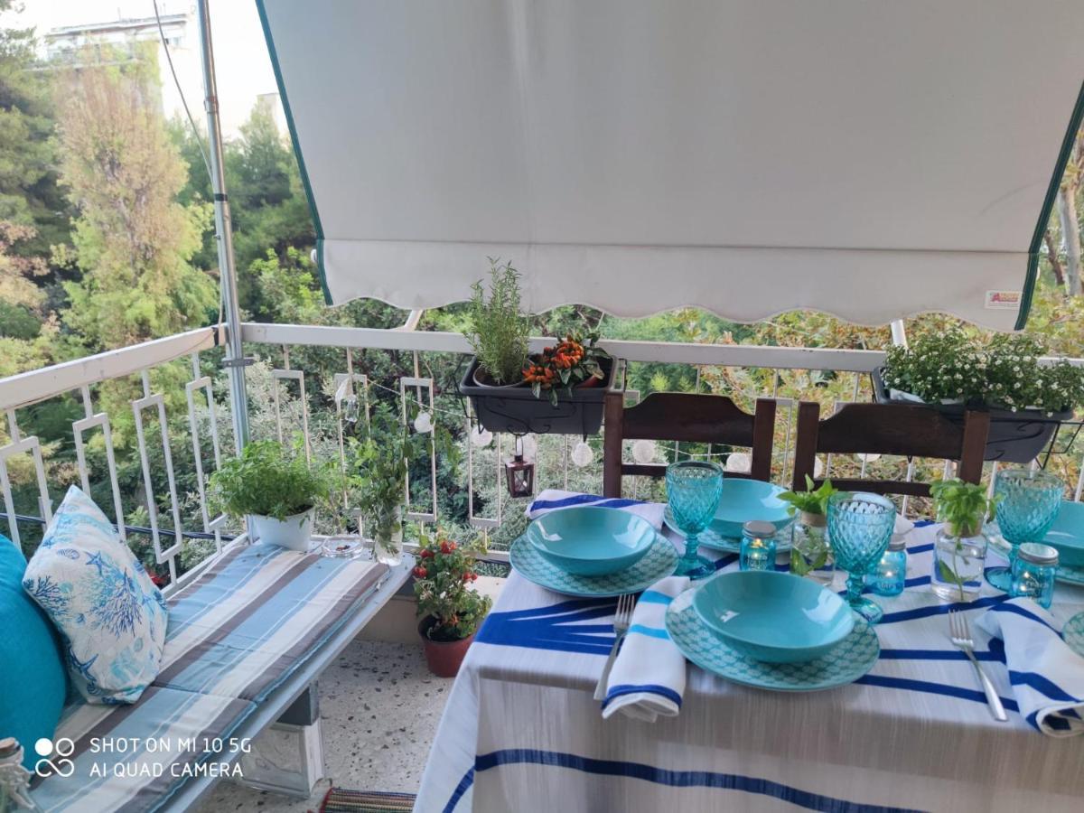 Relaxation And Vacation With All The Comforts Athens Exterior photo